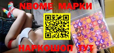 прущие крисы Кимры