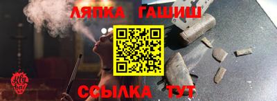 PSILOCYBIN Кинель